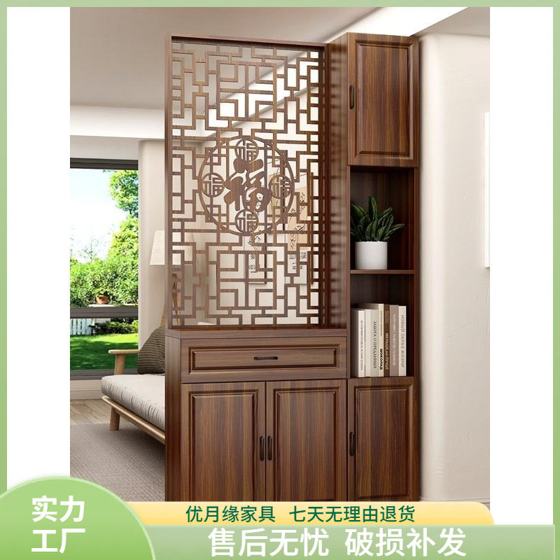 玄关柜客厅隔断柜现代简约酒柜置物架入户屏风柜新中式实木装饰柜