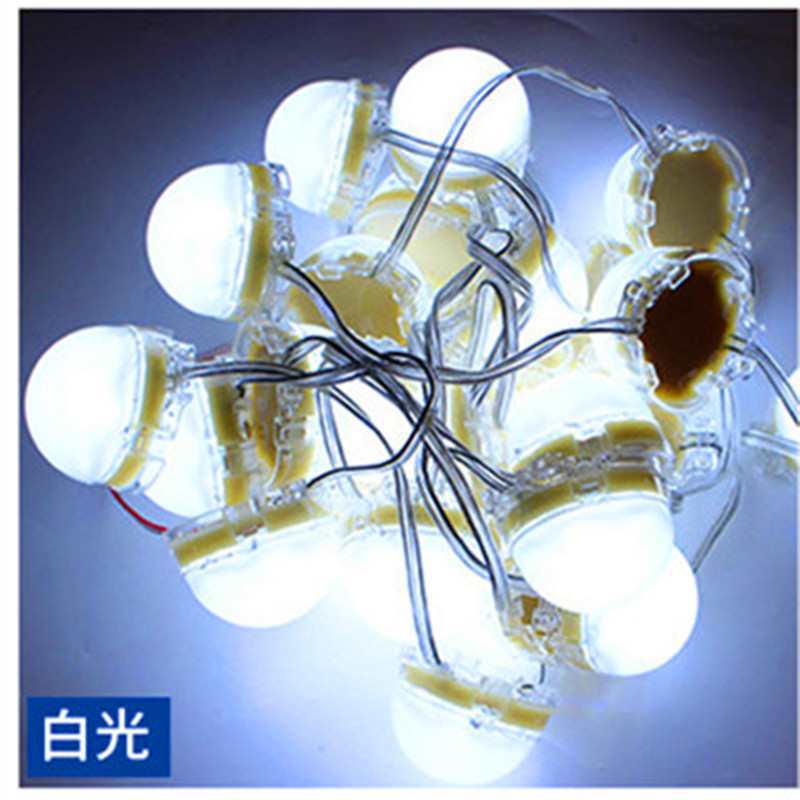led点光源户外七彩跑马灯5cm门头牌匾装饰灯楼体亮化单色24V