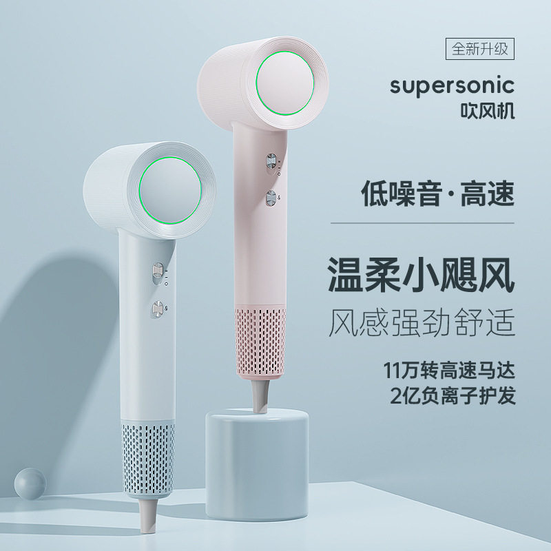 高速吹风机大风力吹风机电吹风筒家用不伤发负离子吹风机私模
