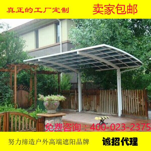 全铝合金材质加PC板自行车停车棚生产工厂  厂家直销零售（批发）