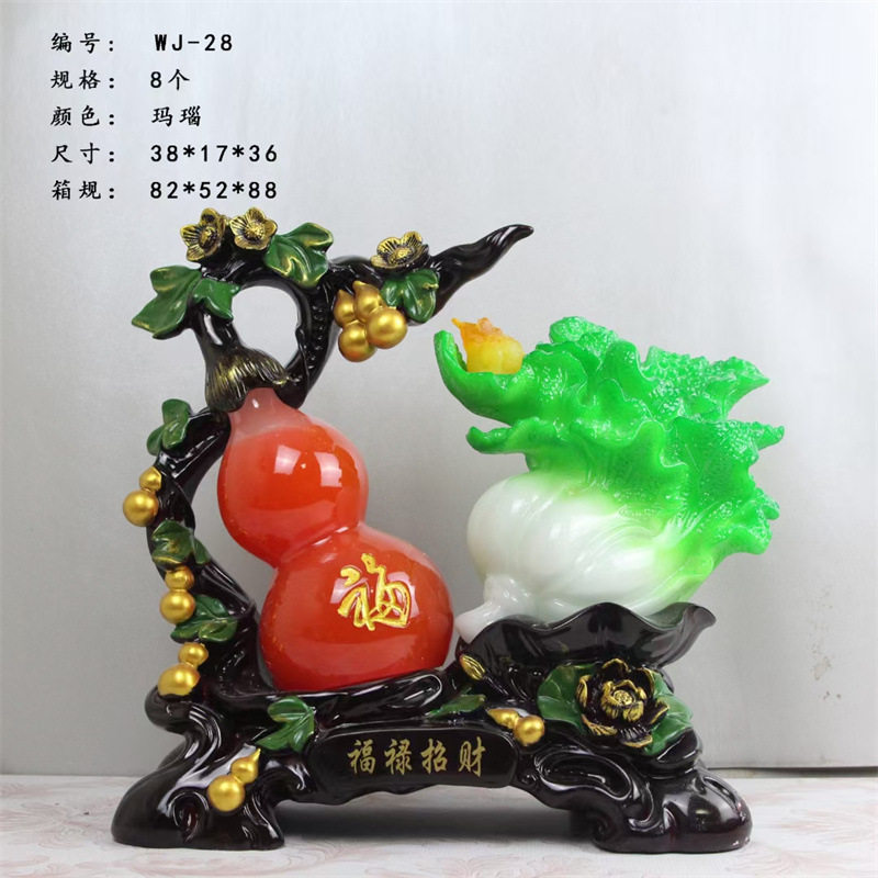 福禄招财葫芦 福禄如意百财 树脂工艺品 风水开业家居摆件装饰礼