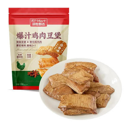 爆汁鸡肉/牛肉豆堡120g