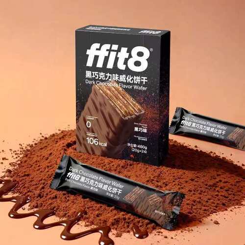 FFIT8黑巧威化饼干480g