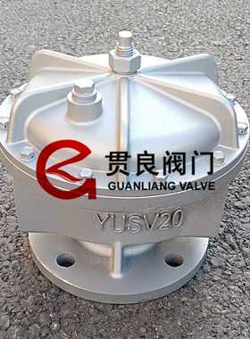 YUSV20自动卸荷式启动阀 YUSV25卸荷阀 罗茨风机泄压阀DN65 DN150