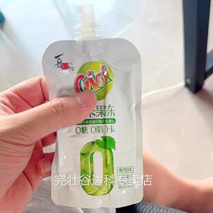 喜之郎cici零卡吸的果冻120g4/14支装解馋0糖0脂肪0卡魔芋零食