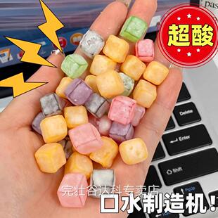 酸妞二代酸妞糖大颗软糖酸的糖酸到你活该糖世界上酸的糖旗舰店