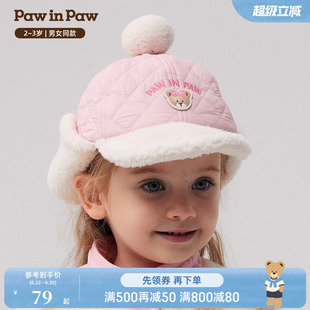 PawinPaw卡通小熊童装秋冬男女宝宝毛绒帽子保暖护耳