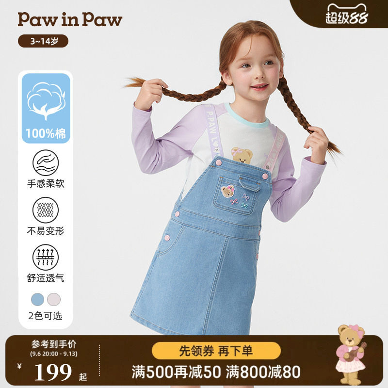 PawinPaw卡通小熊童装春连衣裙