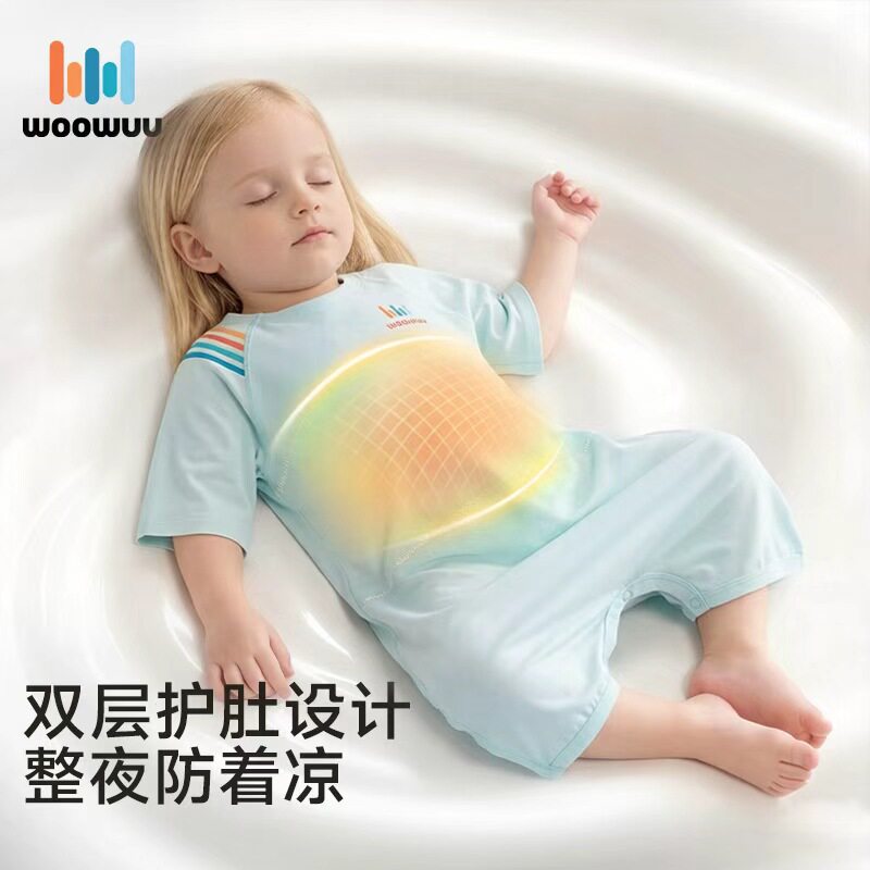 woowuu优可丝春夏透气睡袋舒适