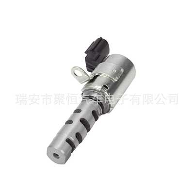 适用于VVT电磁阀15330-21011 15330-21010 15330-21020