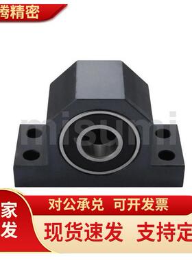 T型双轴承座BHJ61立式轴承座 光轴支撑座机加工座内径12-17mm