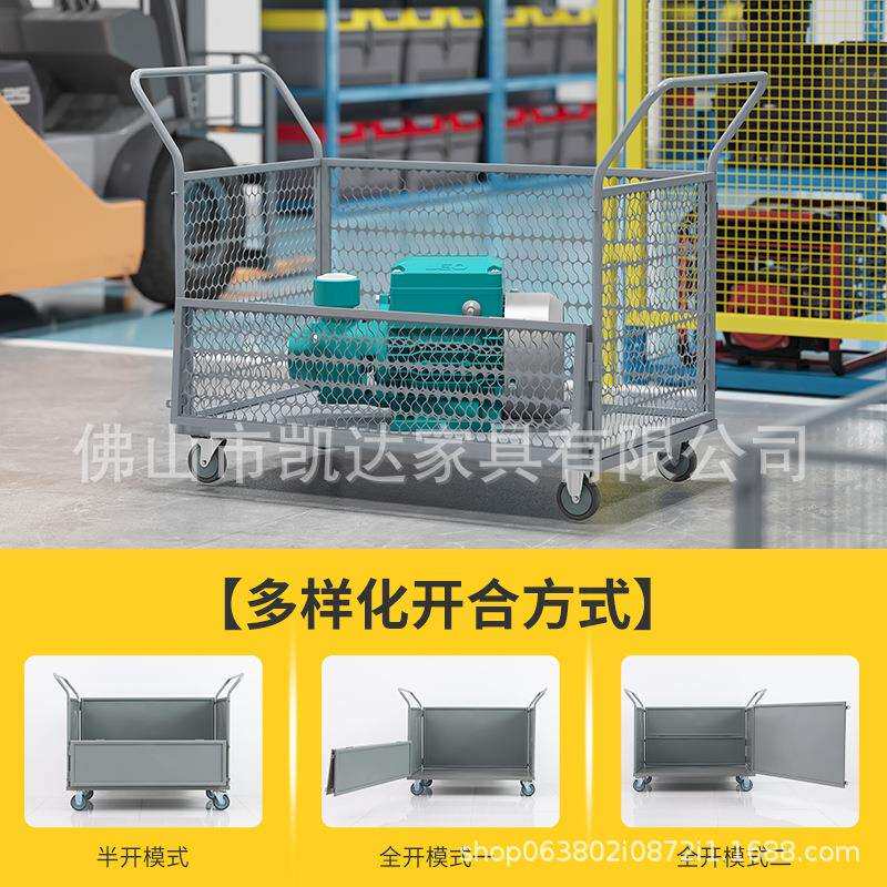 简易围栏推车服装厂收纳推车带围栏手推车重型工具推车带护栏加厚