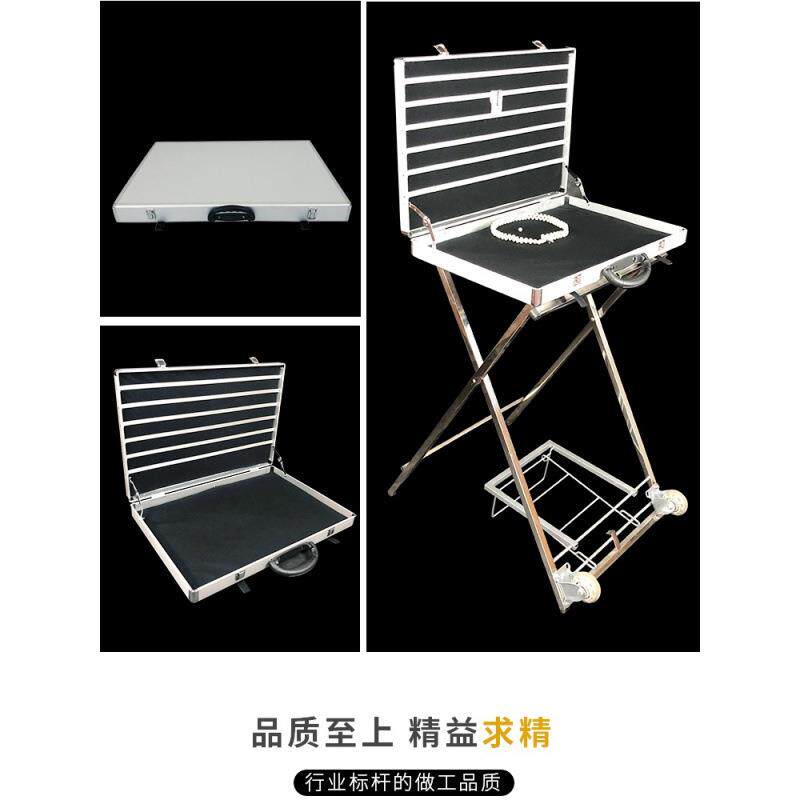 饰品用的箱子夜市摆地摊展示箱收纳整理首饰盒铝合金耳环支架便捷