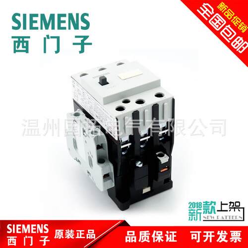 原装交流接触器 3TF4511-0XG2 B0 3TF4511-0X 现货供应