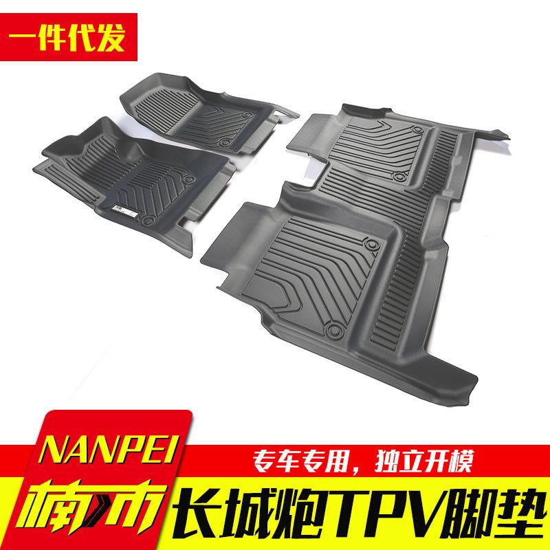 长城炮皮卡脚垫越野商用乘用炮皮卡车内饰加装TPV五座脚垫驾驶室