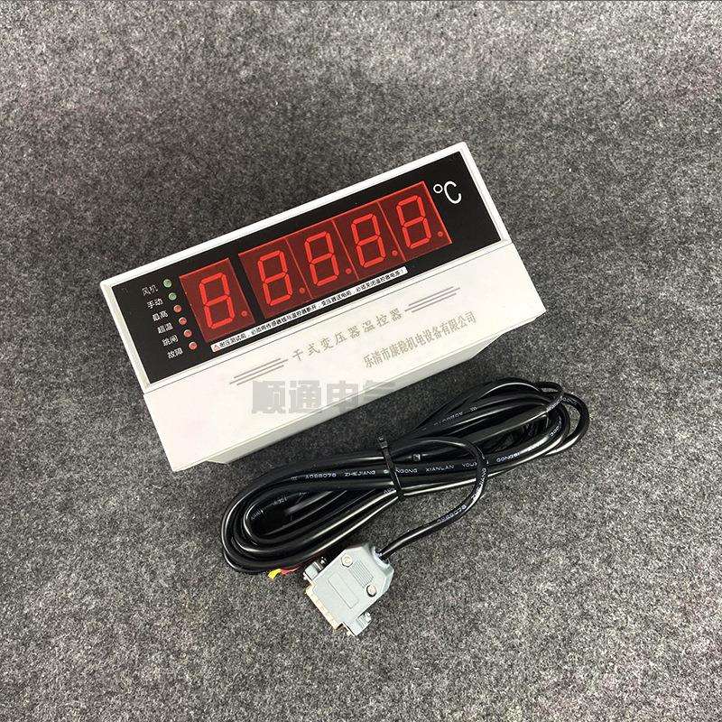 B-Q201 HB-10G BWD-3K8干式变压器专用电脑温控仪干变风机温控器