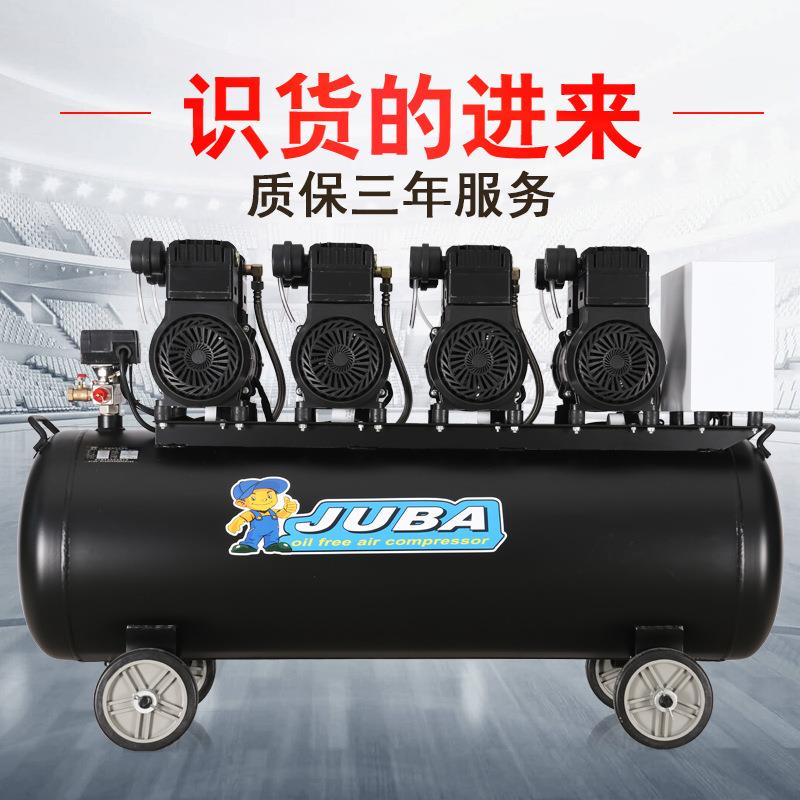 飓霸空压机220V无油静音气泵压缩机喷漆洗车380V打气泵大型工业