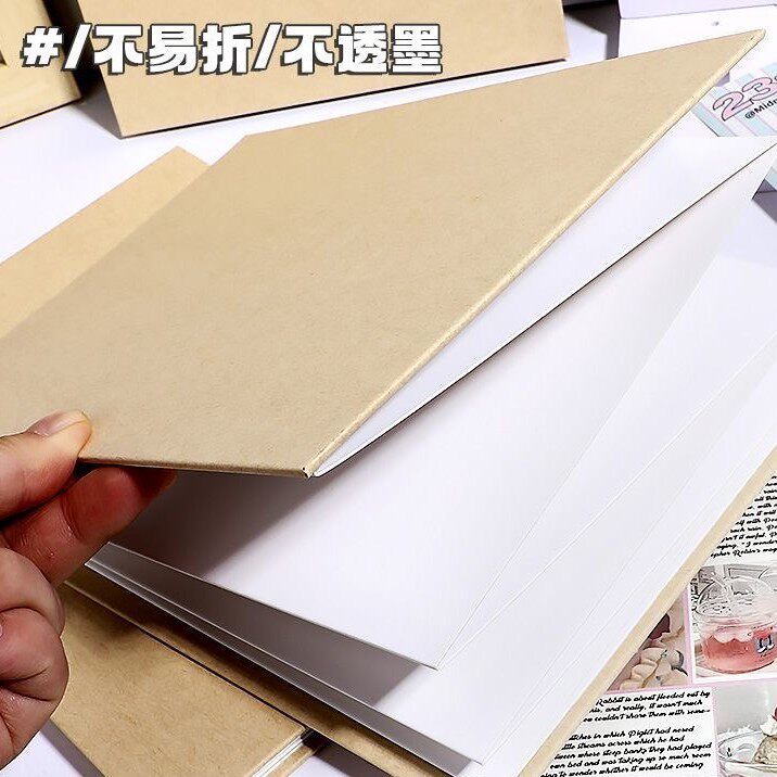 风琴折白色页本硬壳折叠空白绘画本手绘盖章创意相册牛皮纸手
