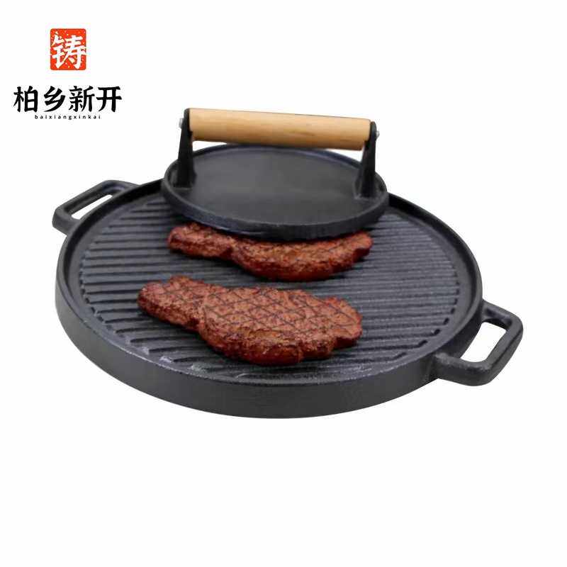 铸铁压肉板圆形烧烤工具烤肉铁板烧榉木把煎牛肉压板工具直销