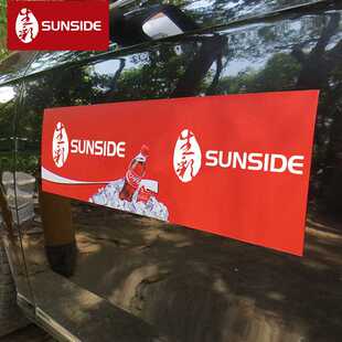 深圳供应磁贴 墙面装饰广告车体广告 易安装易更换PVC磁贴