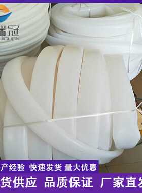 供应透明硅胶软管  食品硅胶软管 蓝色透明硅胶管 硅胶挤出管