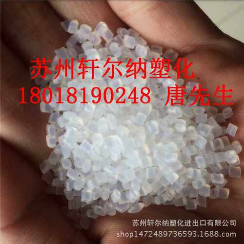 PA6/美国杜邦/Zytel 7335F NC010 纯树脂尼龙6切片 可注塑成型