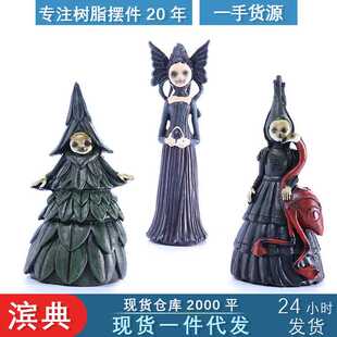 户外活在自己的噩梦创意装饰摆件花园万圣节女巫树脂工艺品
