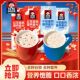 桂格醇香即食燕麦片30g麦片红枣牛奶早餐独立高钙营养小包装 代餐