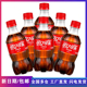 经典 含糖可口可乐碳酸饮料冰爽汽水300ml 6瓶