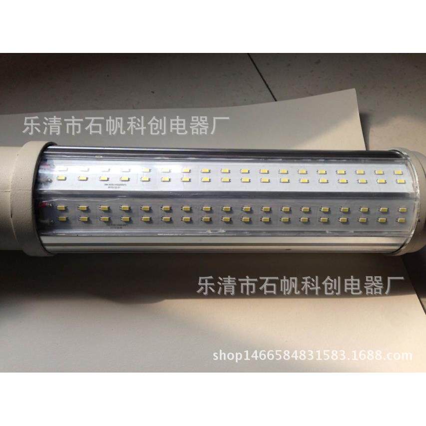 NFC9131节能型热启动泛光灯 户外卤素泛光照明灯 卤素泛光照明灯.