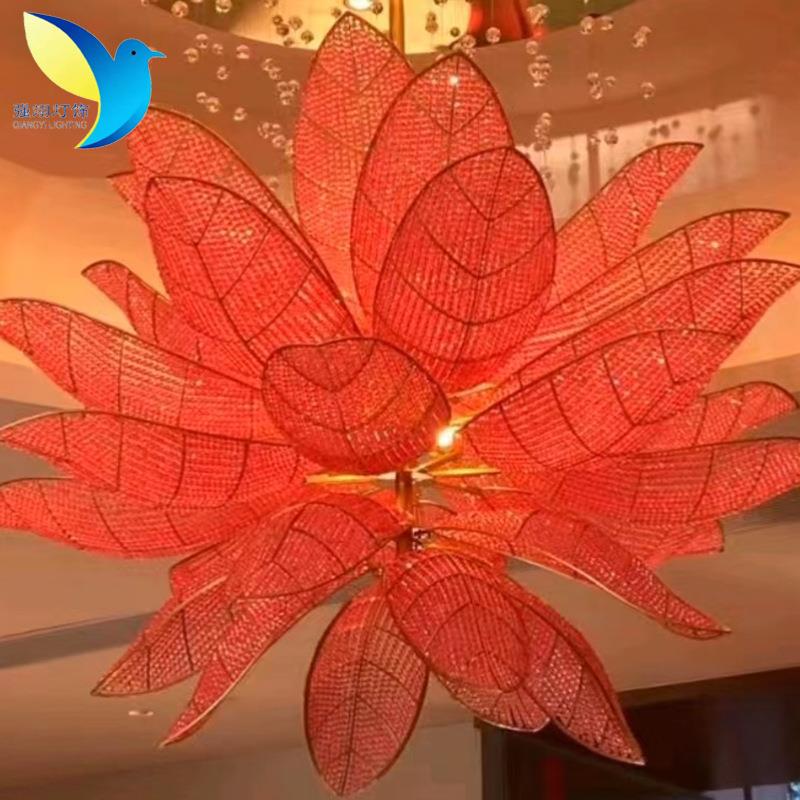 LED吊灯吊饰创意美观酒店KTV宴会厅商场装饰花灯水晶网吊灯