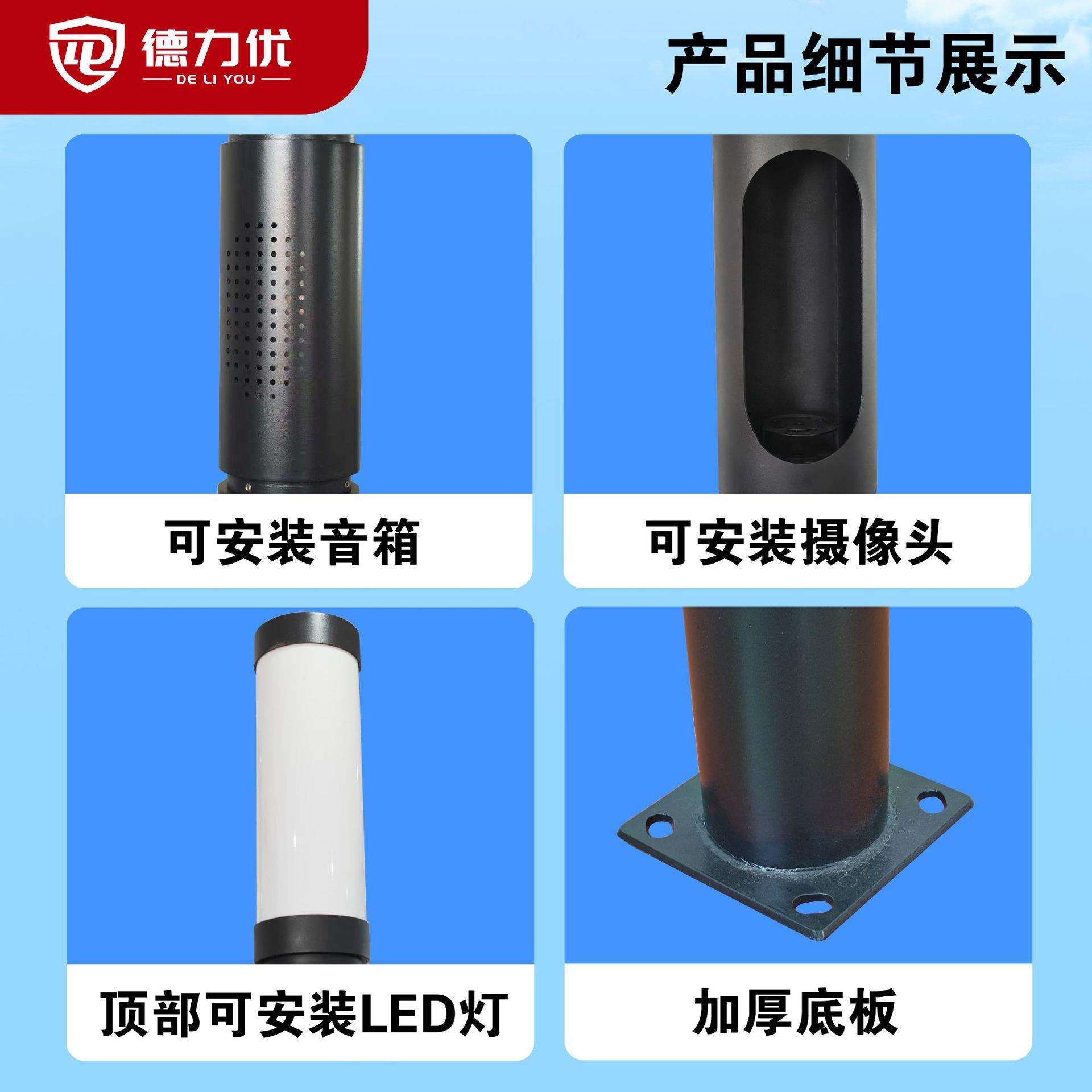智慧景观灯庭院灯小区广场公园城市多功能监控路灯鸟巢款监控立杆