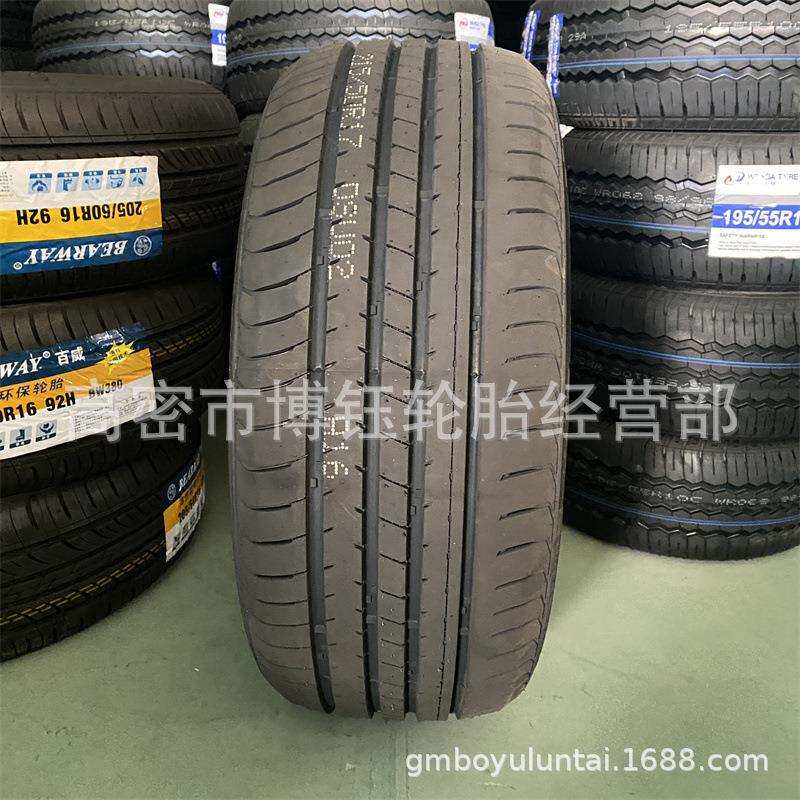 双星克劳力达215/50R17汽车轿车乘用车轮胎205/225/235/65/55/50R