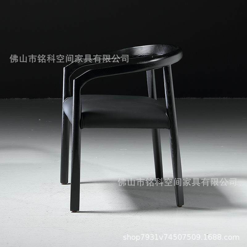 北欧简约实木餐椅意大利高档皮艺椅子餐厅咖啡厅书房设计师休闲椅