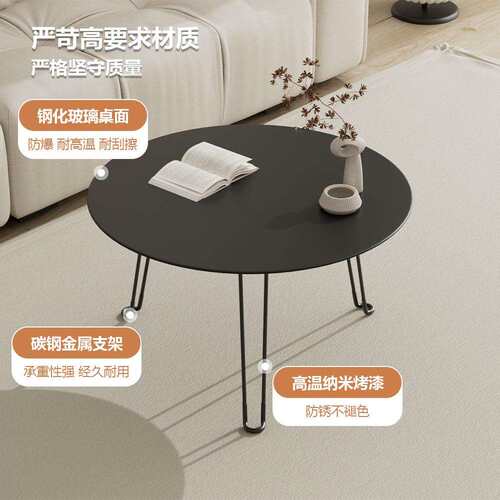 严选便携式户外露营可折叠圆桌极简小户型茶几多功能床上书桌边几