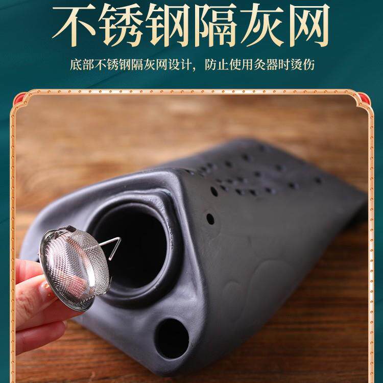 砭石私密灸 会阴灸熏器紫砂坐灸仪坐灸器具家用艾条柱女性会阴灸