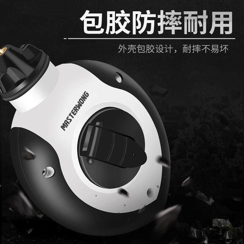 粉斗粉墨斗线工地施工员放线木工弹划画神盒器水电工打线工具