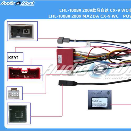 LHL-1008#导航线材 安卓中控大屏电源线 适用2009款马自达CX-9 WC