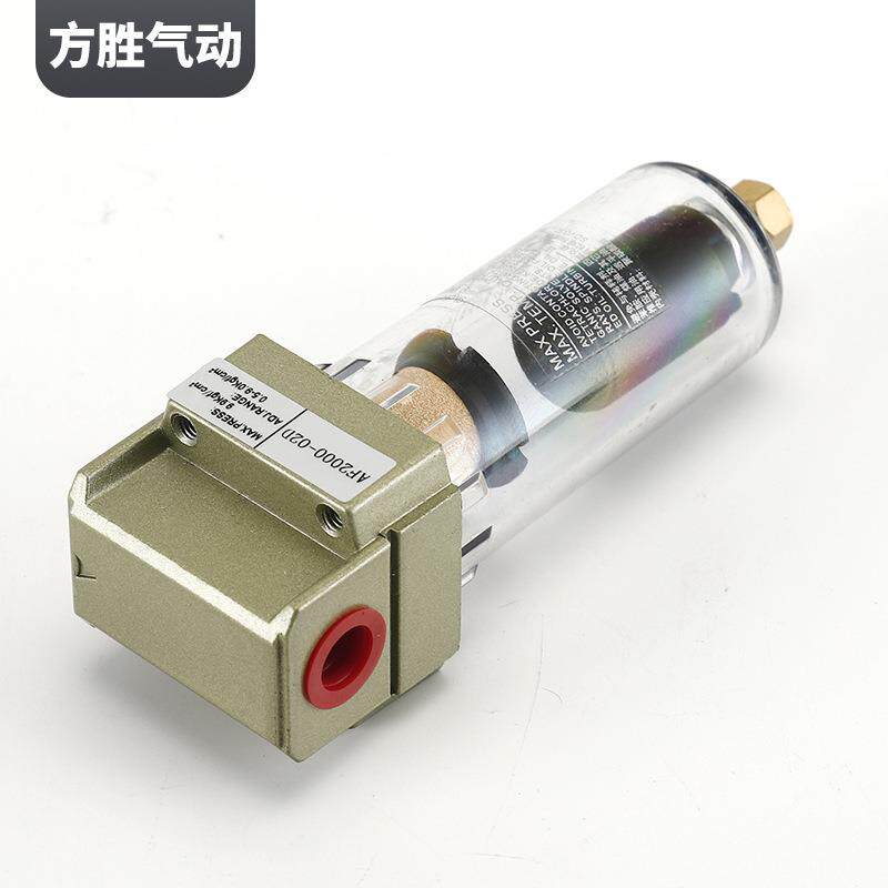 空气过滤器 SMC型香槟黄气源处理器AF空气过滤器 气动元件过滤器