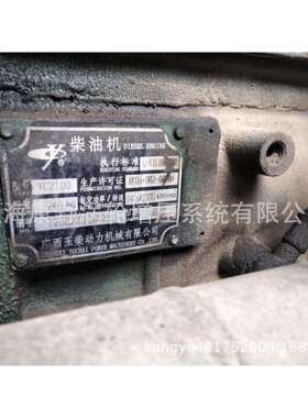 喷油泵 BH2Q85R8 12C000-1111100 2Q80-1 2Q81-1 2Q82 2Q83 2Q84