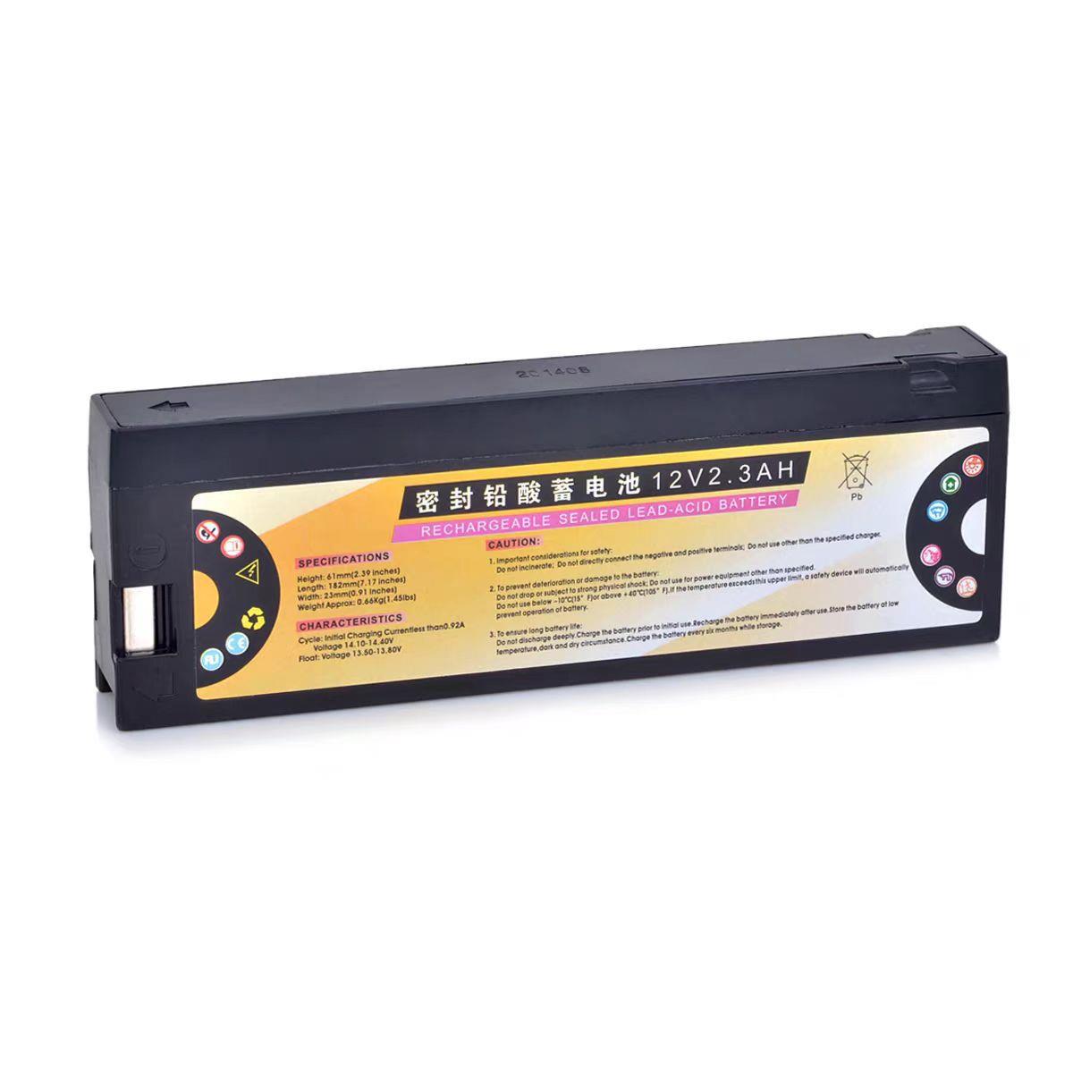 劲辉电池适用迈瑞 PM7000 MEC1000MEC200090309V26PM8000 电池