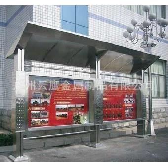 广州深圳厂家专业订做不锈钢烤漆宣传栏户外镀锌烤漆挂墙宣传栏