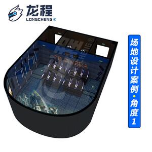 VR5D/7D影院主题商场景区大型vr游乐场动感互动设备整场策划街机