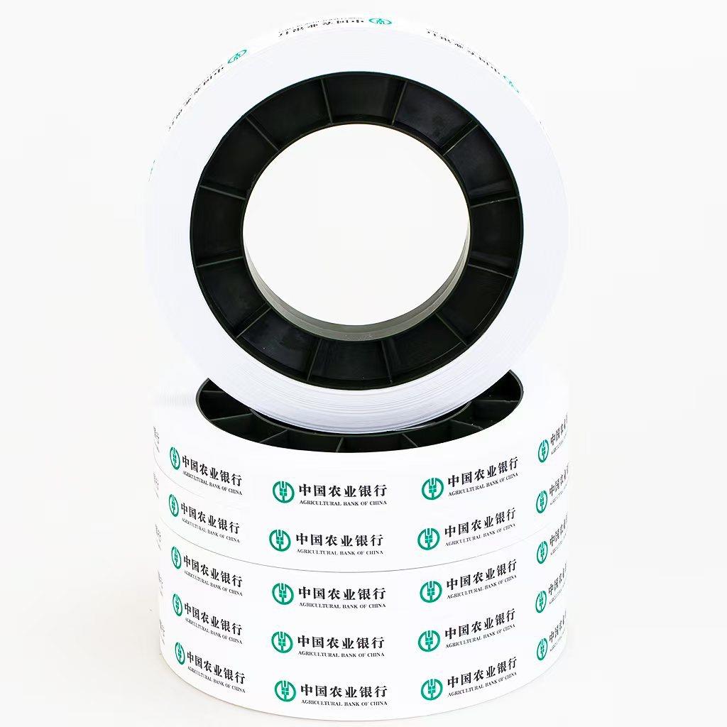 银行用扎把纸 通用 扎把带圆盘纸机用捆钞带扎钞纸自动低温扎钞纸