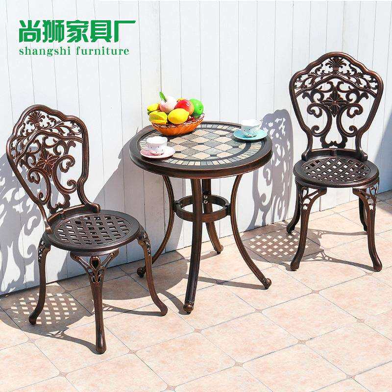 阳台桌椅三件套小茶几椅子铸铝休闲小桌椅一桌两椅酒店阳台家具