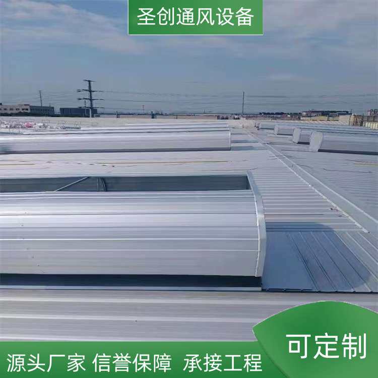 专业生产钢结钩厂房 成品通风气楼 大型通风天窗 屋顶自然通风器
