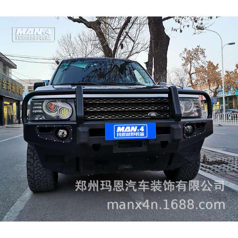 11款揽胜行政 改装前杠 绞盘前杠 竞技前杠 泵霸前杠