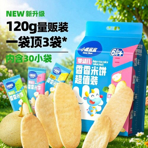 小鹿蓝蓝婴幼儿米饼120g多口味