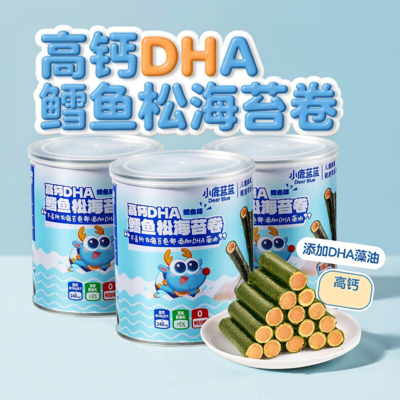小鹿蓝蓝高钙DHA鳕鱼松海苔卷