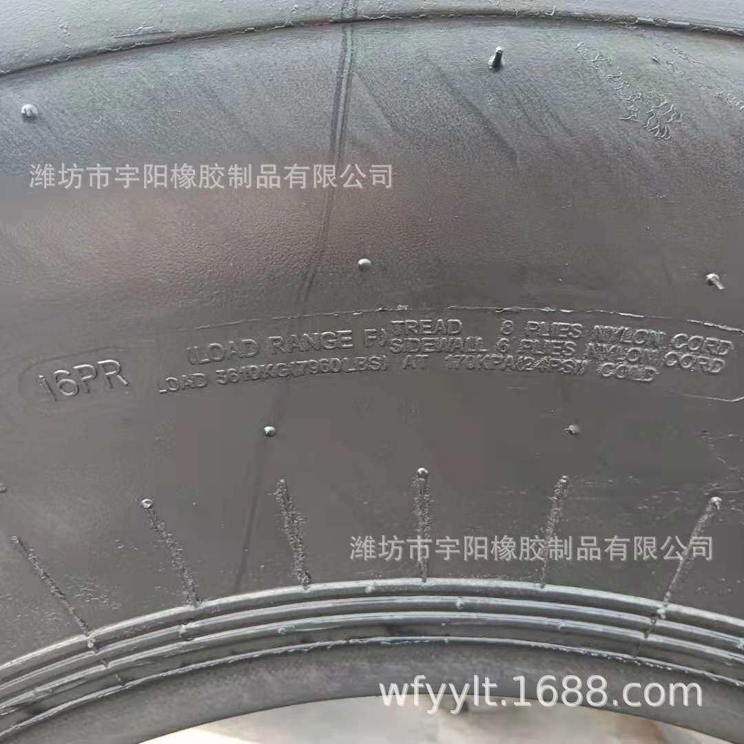 拖拉机轮胎9.5/11.2/12.4/14.9/18.4-24-28-30 23.1-26-30轮胎